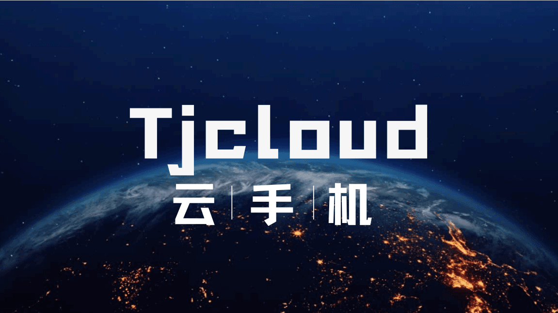 产品介绍