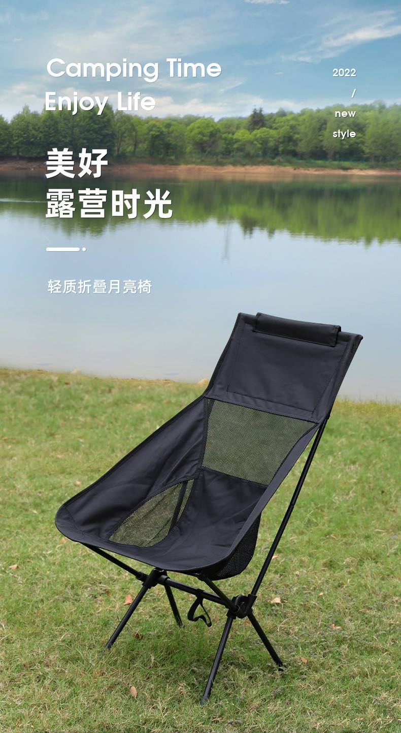 Product Cover